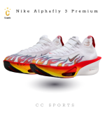 Nike Alphafly 3 Premium