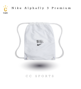Nike Alphafly 3 Premium