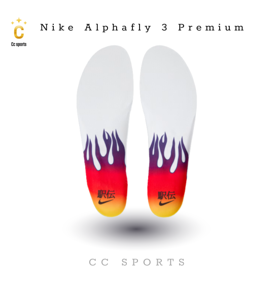 Nike Alphafly 3 Premium