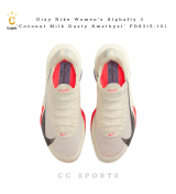 Giày Nike Women’s Alphafly 3 ‘Coconut Milk Dusty Amethyst’ FD8315-101