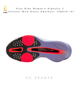 Giày Nike Women’s Alphafly 3 ‘Coconut Milk Dusty Amethyst’ FD8315-101