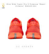 Giày Nike Vapor Pro 3 Premium ‘Hyper Crimson’ HQ2600-801
