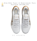 Giày Nike Vapor 12 Hypersmash ‘Pure Platinum’ HV1488-100