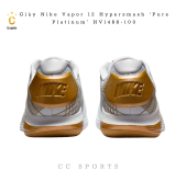 Giày Nike Vapor 12 Hypersmash ‘Pure Platinum’ HV1488-100