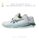 Giày Pickleball Asics  GEL-RESOLUTION X 1042A279.102