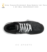 Giày Tennis/Pickleball Babolat Jet Tere 2 All Court Men ‘Black White’ 3A0S25A649-2001