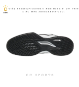 Giày Tennis/Pickleball Babolat Jet Tere 2 All Court Men ‘Black White’ 3A0S25A649-2001