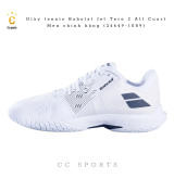 Giày tennis Babolat Jet Tere 2 All Court Men chính hãng (24649-1089)