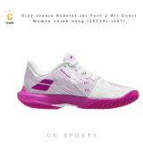 Giày tennis Babolat Jet Tere 2 All Court Women chính hãng (25C651-1007)
