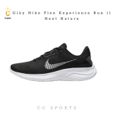 Giày Nike  Flex Experience Run 11 Next Nature