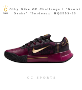 Giày Nike GP Challenge 1 “Naomi Osaka” ‘Bordeaux’ HQ2553-60