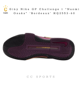 Giày Nike GP Challenge 1 “Naomi Osaka” ‘Bordeaux’ HQ2553-60