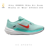 Giày (WMNS) Nike Air Zoom Winflo 10 ‘Mint’ DV4023-300