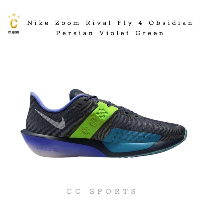 Nike Zoom Rival Fly 4 Obsidian Persian Violet Green