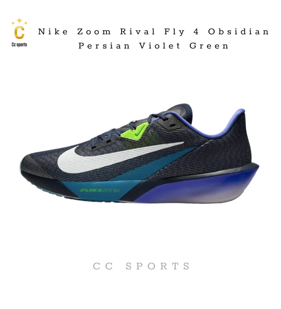Nike Zoom Rival Fly 4 Obsidian Persian Violet Green