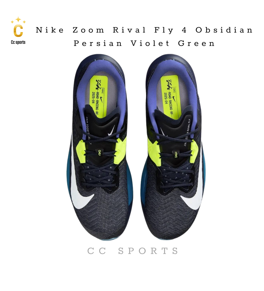 Nike Zoom Rival Fly 4 Obsidian Persian Violet Green