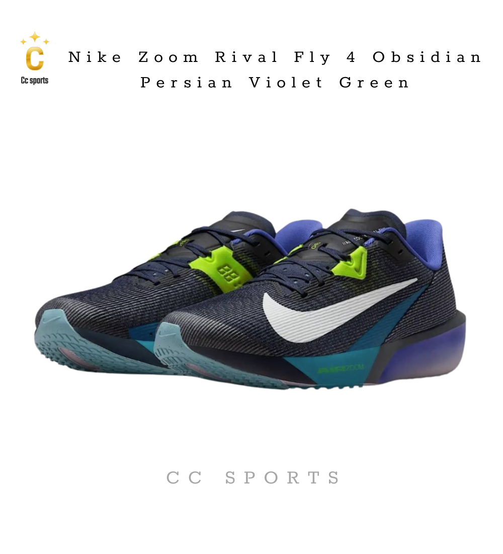 Nike Zoom Rival Fly 4 Obsidian Persian Violet Green