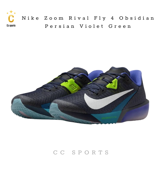 Nike Zoom Rival Fly 4 Obsidian Persian Violet Green