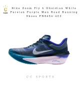 Nike Zoom Fly 6 Obsidian White Persian Purple Men Road Running Shoes FN8454-403