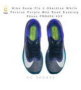 Nike Zoom Fly 6 Obsidian White Persian Purple Men Road Running Shoes FN8454-403