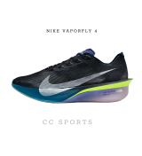 Nike Vaporfly 4 'Black'