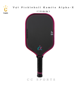 Vợt Pickleball Kamito Alpha-X (16mm)
