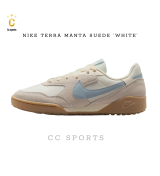 Giày Nike Terra Manta Suede ‘White’