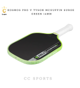 Kosmos Pro V Tyson McGuffin Surge Green 14mm