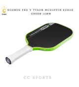 Kosmos Pro V Tyson McGuffin Surge Green 14mm