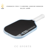 Perseus Pro V Simone Jardim Breeze Blue 16mm
