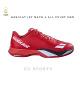 Giày Babolat Jet Mach 4 All Court Men