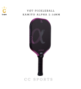 Vợt Pickleball Kamito Alpha 2 (14mm)