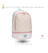 Balo Pickleball Wilson Bear Backpack