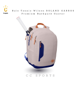 Balo Tennis Wilson roland Garros premium backpack Oyster