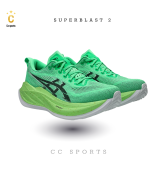 Giày chạy bộ ASICS SUPERBLAST 2 Unisex - 1013A185.300