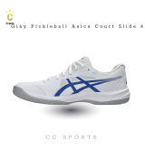 Giày Nam Asics Tennis/pick cour slide 4