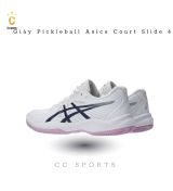Giày Tennis Pickleball Asics Game FF UNC