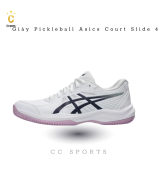 Giày Tennis Pickleball Asics Game FF UNC