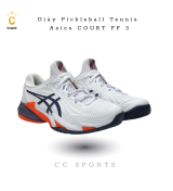 Giày Pickleball Tennis Asics COURT FF 3
