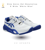 Giày Asics GEL-RESOLUTION X ''Midnight Cream'' Pickleball / Tennis [1041A481 400]