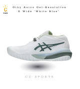 Giày Asics GEL-RESOLUTION X ''Midnight Cream'' Pickleball / Tennis [1041A481 400]