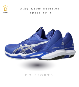 Giày Nam Asics Tennic/Pick Solution Speed FF3